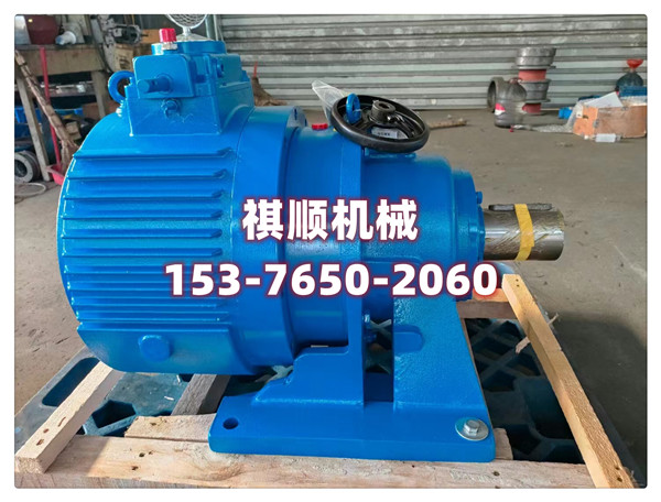 GLD甲带给煤机7.5KW减速机 MBL75无极调速器