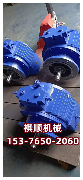 GLD系列带式给煤机配件明细 7.5KW减速机驱动
