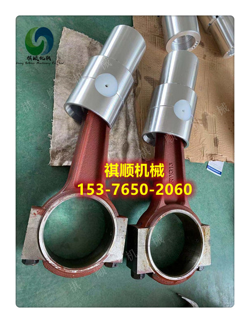 BRW400/31.5H乳化液泵排液阀组 阀芯阀座弹簧