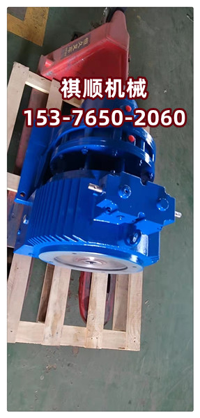 GLD2000给煤机用减速机 无极调速器7.5KW
