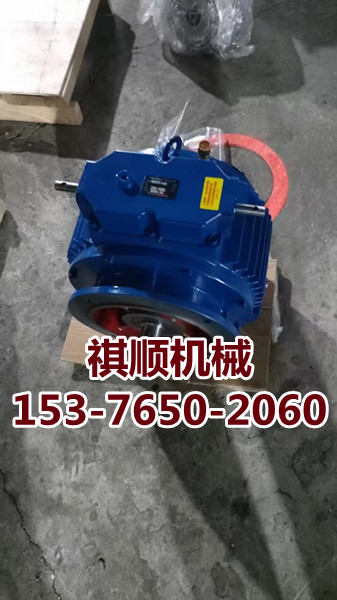 GLD2000给煤机减速机 7.5KW11KW驱动装置