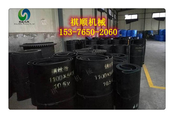 K4给煤机阻燃皮带 矿用井下阻燃EP带定做
