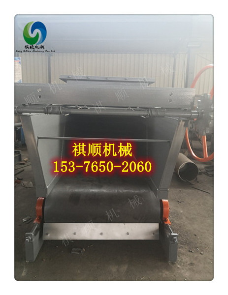 JDG4/F/S甲带给煤机阻燃皮带 带裙边环形钢丝带