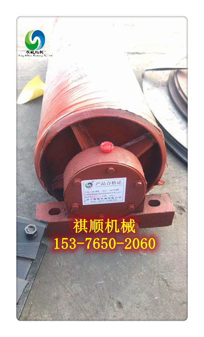 JDG给煤机主动滚筒 金属滚筒总成含轴承座
