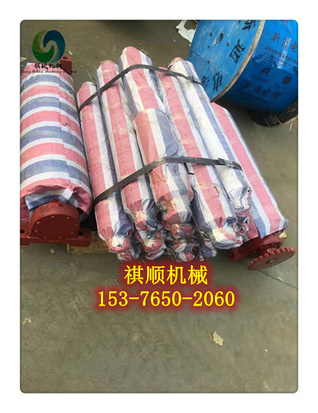 GLD800给煤机传动滚筒 主动滚筒总成