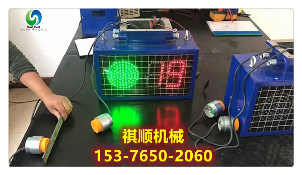 KXB127双面字体声光报警器 报警器厂家