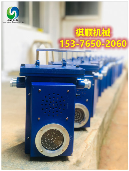 KXB127风门用报警器 声光报警提示双面