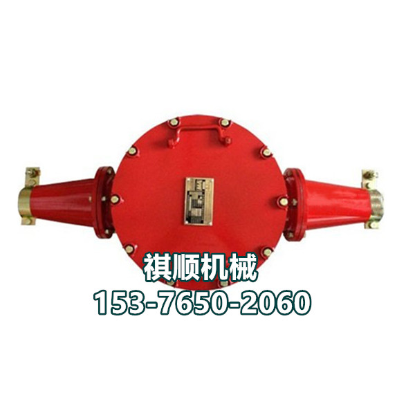 BHG1-400/10防爆高压电缆接线盒 喇叭口