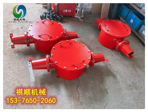 BHG1-400/6铠装电缆接线盒 浇筑环氧树脂