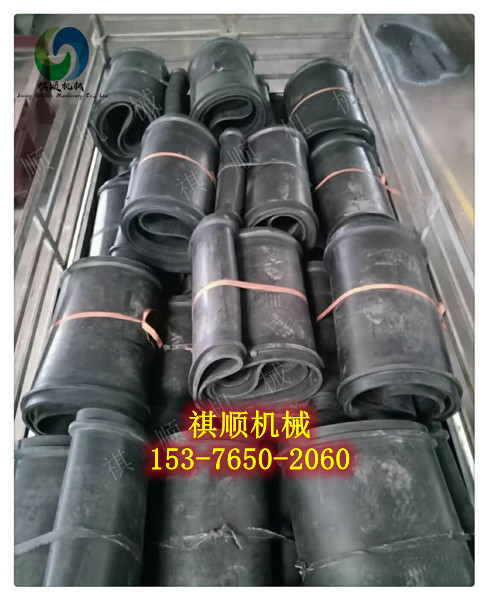 1100*5800*16矿用多层钢丝带 双抗网防撕裂皮带
