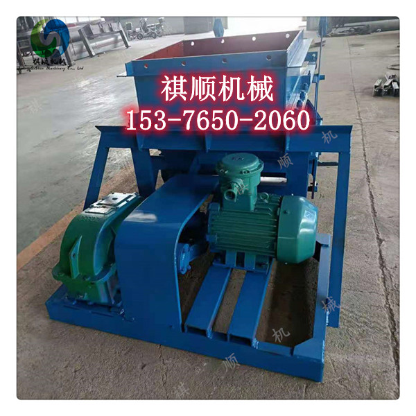 K3给煤机给料量590T/H 往复式给煤机