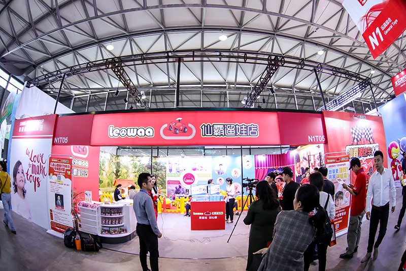 2024年中国玩具展在上海举办