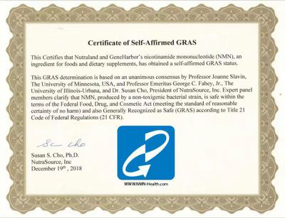 全球首家通过FDA标准Gras安全性认证的NMN产品登录京东商城