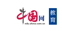 中国网教育