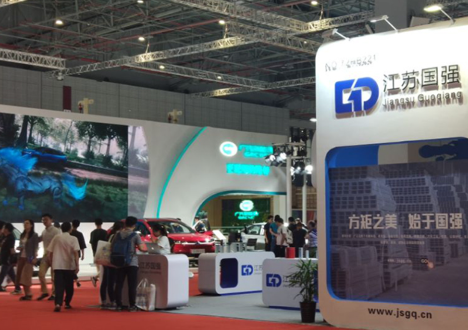 2022中国（深圳）国际石墨烯技术应用展览会