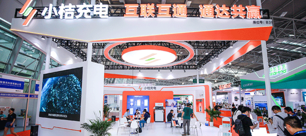 上海风光储展览会-2022上海国际风光储产业展览会