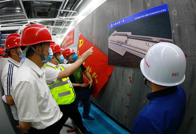 匠心筑就畅行之道：中铁一局杭州地铁7号线信号专业以精湛工艺打造品质工程