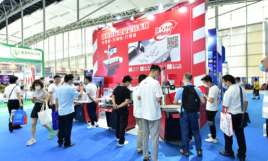 2022中国(郑州)国际锯切装备与技术展览会