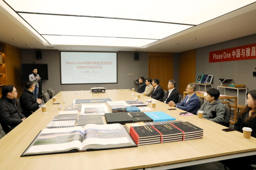Phase One 中国与雅昌文化集团达成战略合作, 助力国家文化数字化战略