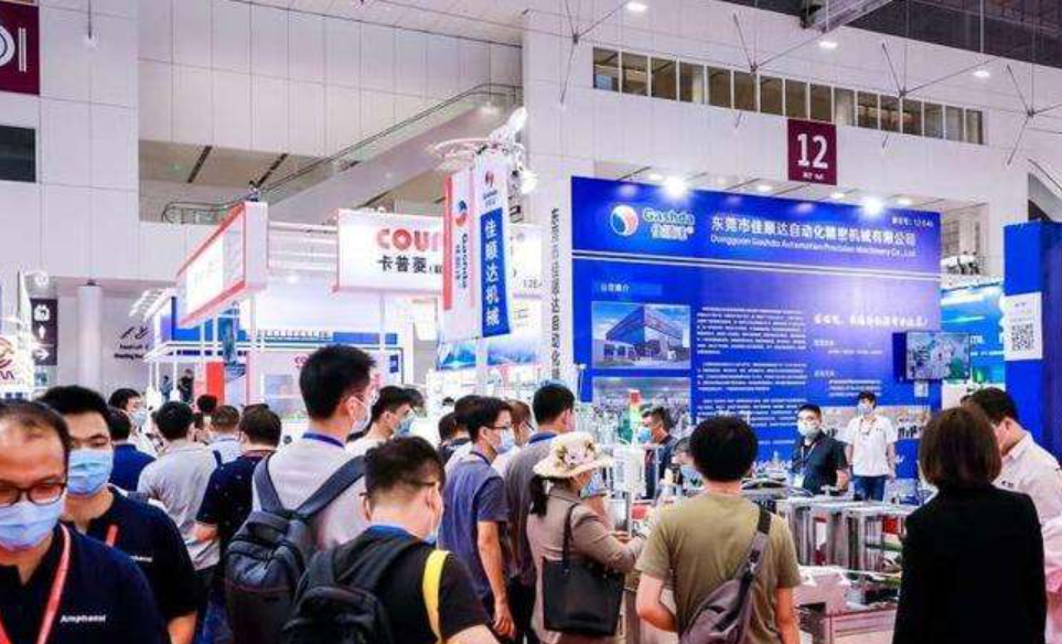 2022第十二届北京国防军工博览会|参展邀请函