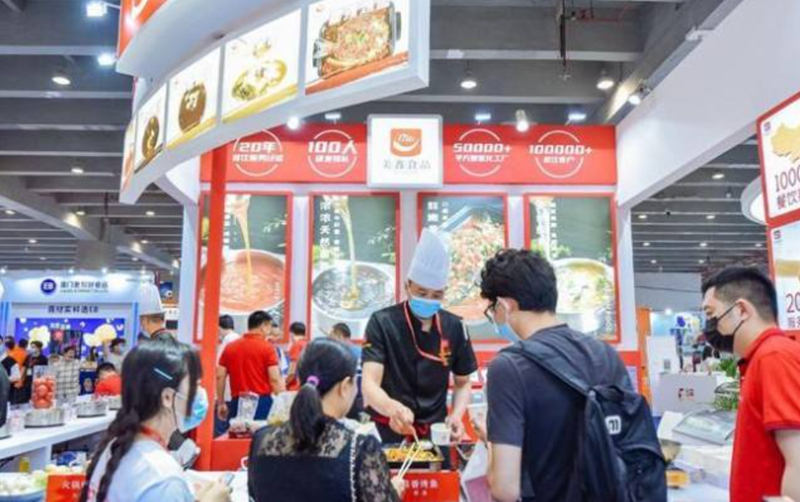 HOTP 2022中国(上海)国际火锅食材用品展览会