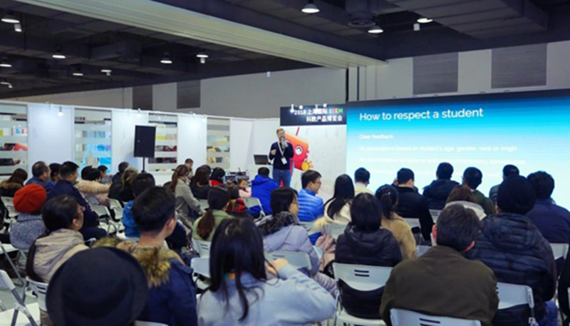 2022（上海）第六届国际STEAM创新科学教育展览会