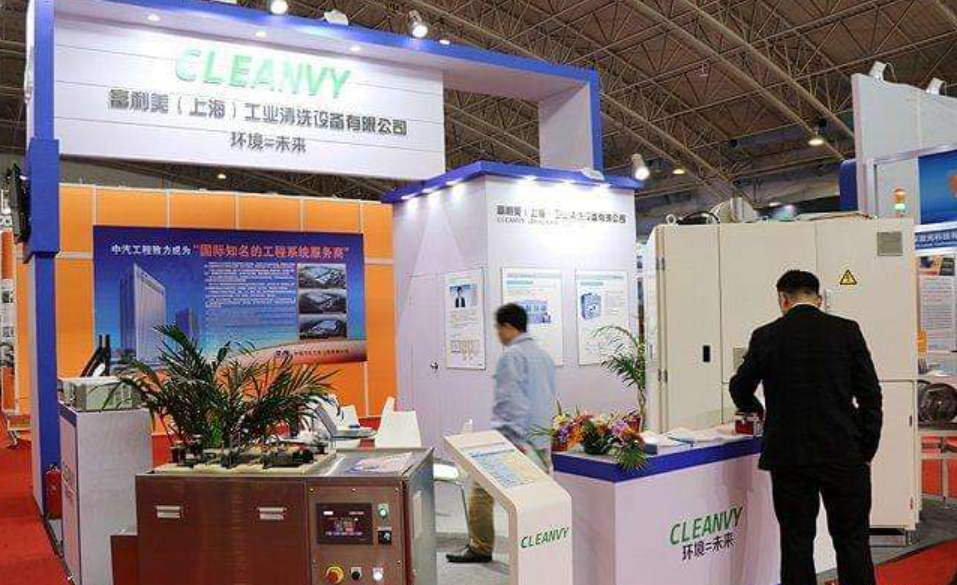 2022深圳清洁设备用品展览会
