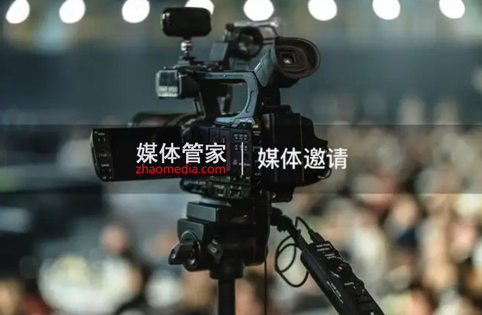 媒体管家上海软闻—您身边的媒体管家 