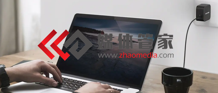 2023媒体管家上海软闻（ 娱乐教育类 ）媒体资源更新