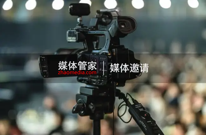 2023媒体管家上海软闻（ 河北地区 ）媒体资源更新