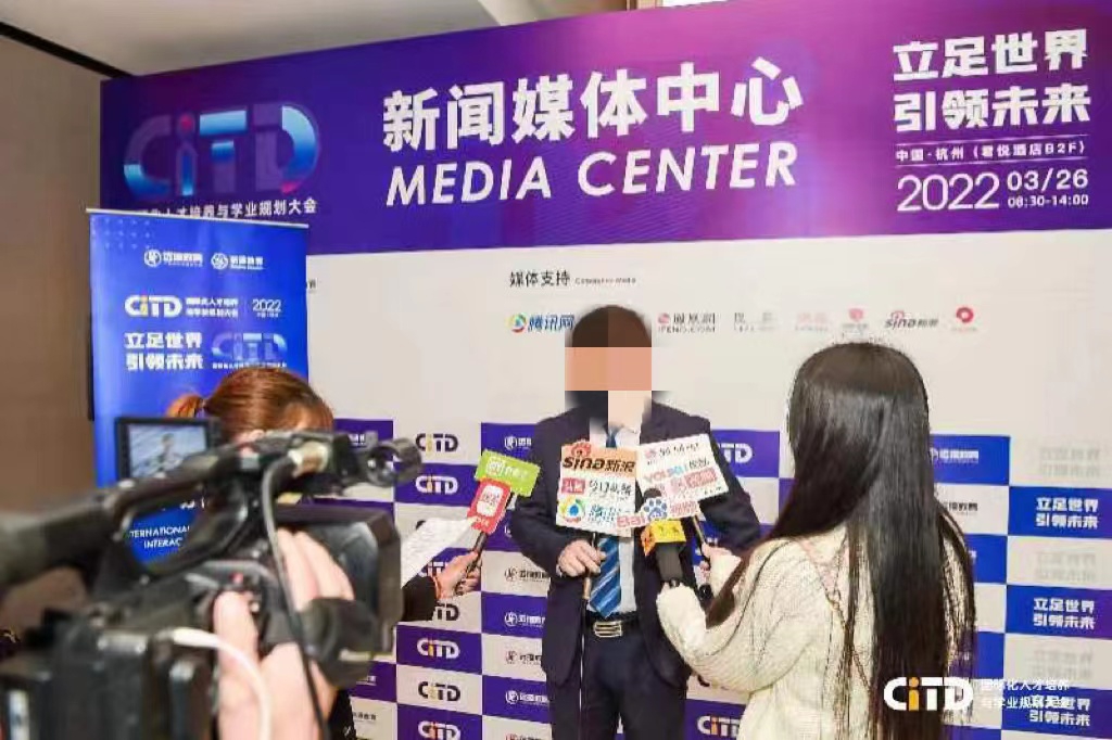媒体管家上海软闻展会媒体邀约宣传软文推广
