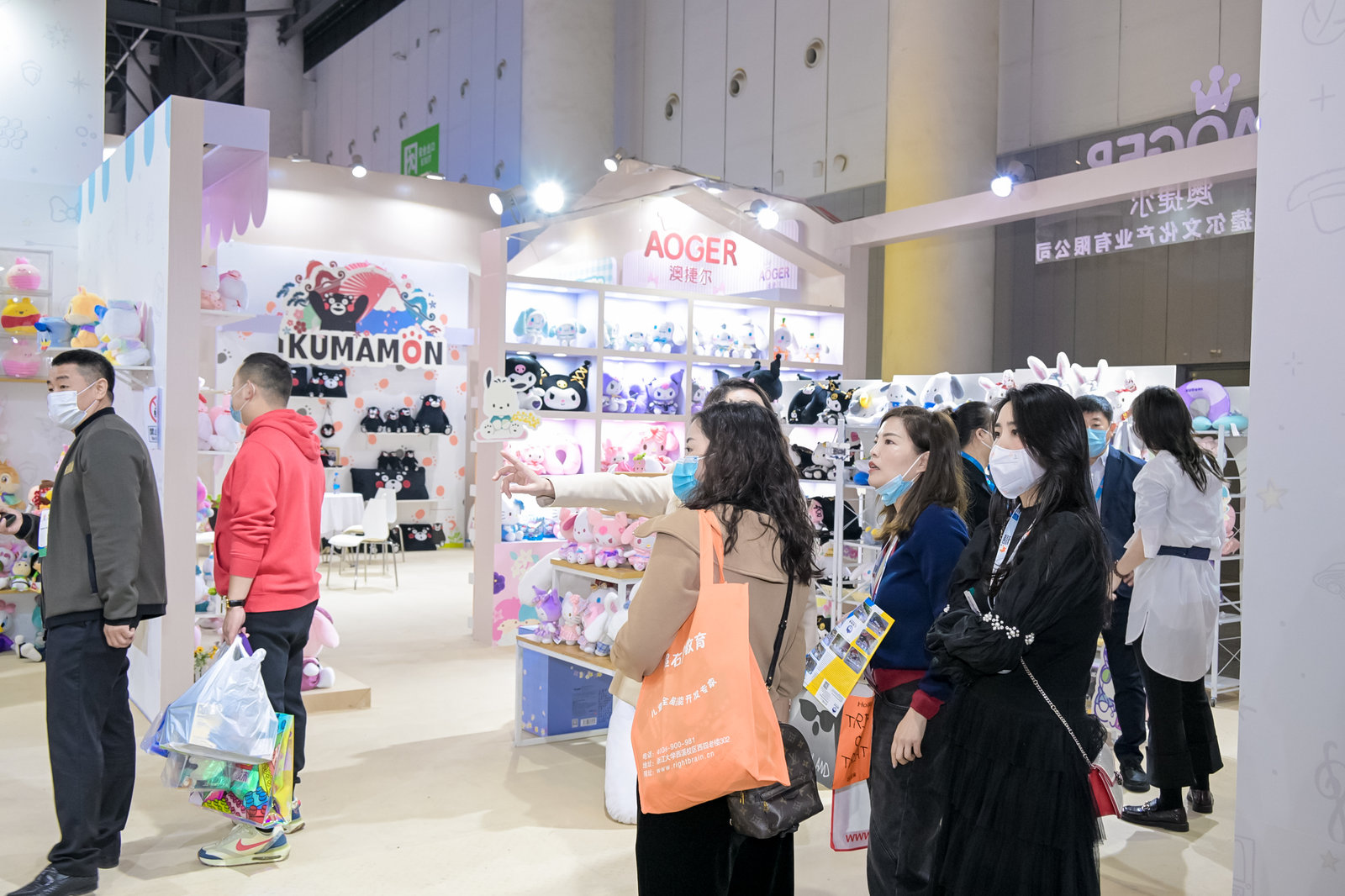 【上海媒体邀约】2023上海玩具博览会上海玩具展会CTE