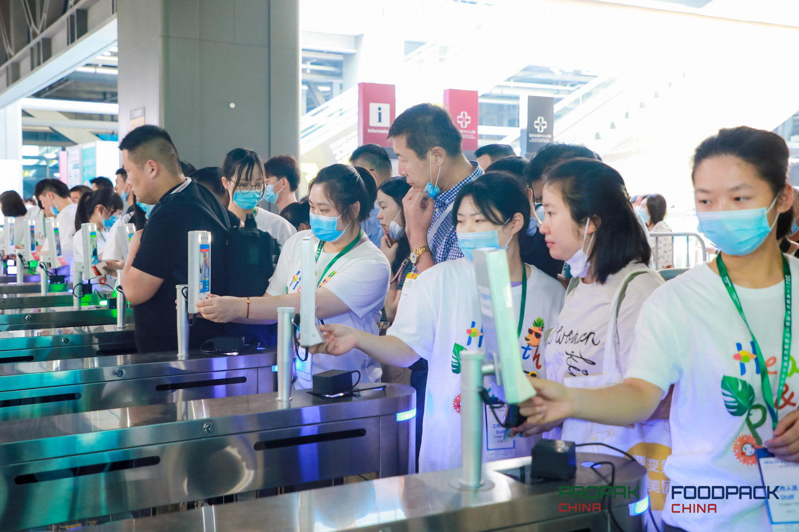 2023年上海国际包装机械展览会_食品机械展会