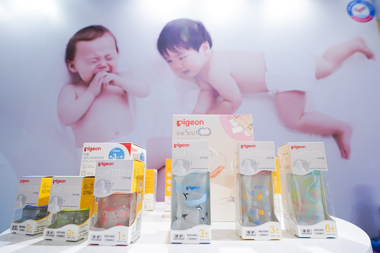 2023上海婴童展|上海国际婴童用品展