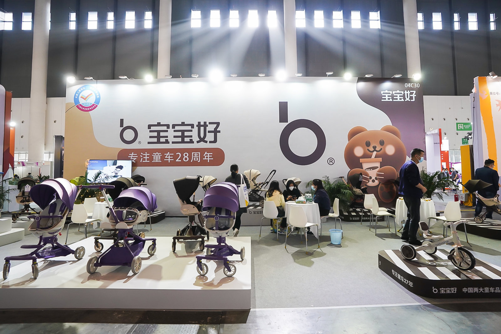 【上海媒体邀请】上海童车展|2023中国母婴展览会