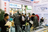 2023北京国际食品加工机械展 液体灌装展