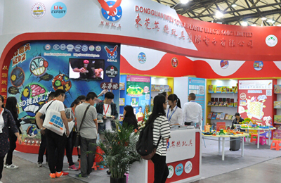  上海媒体邀请：2023上海儿童球玩具展