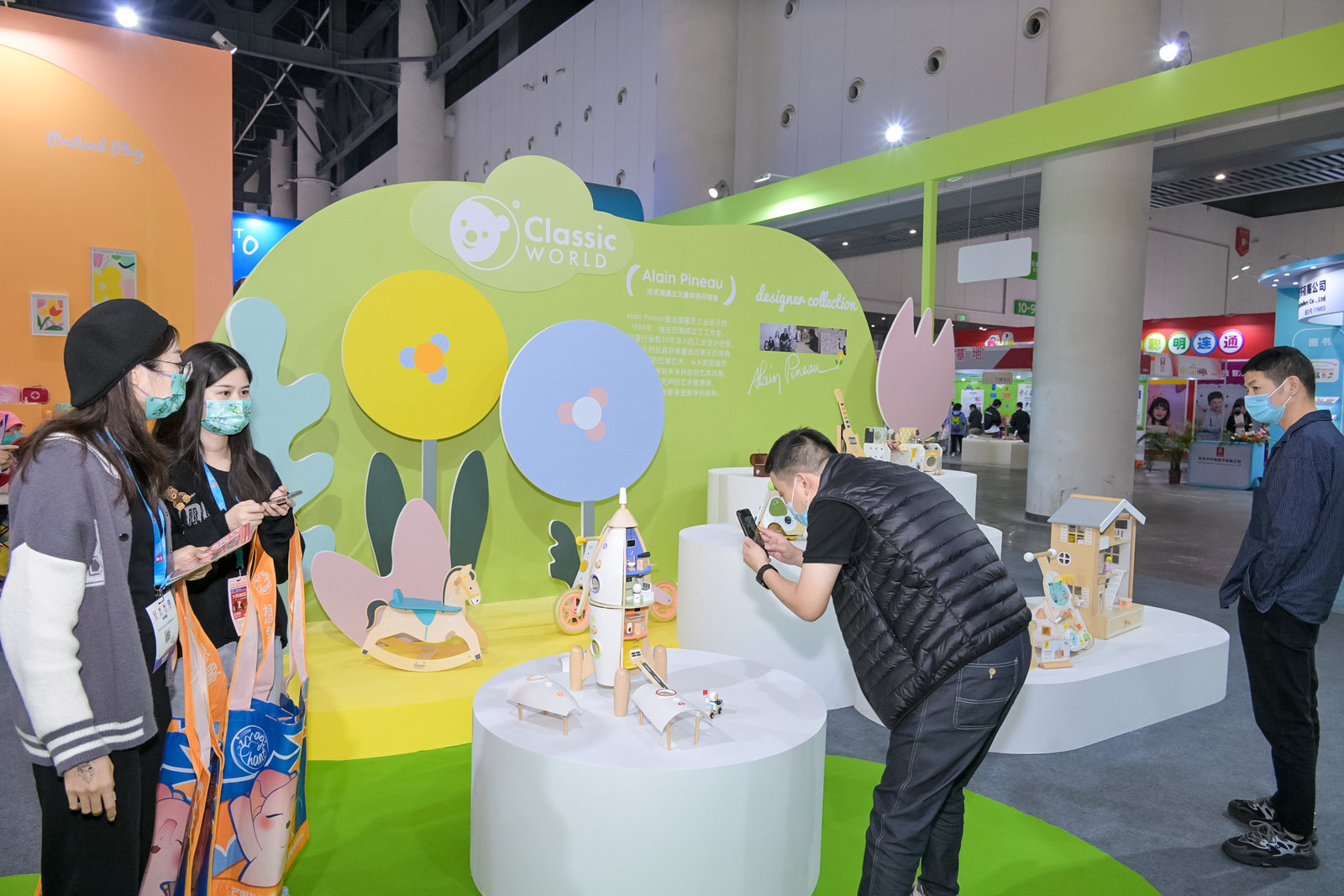 【上海媒体邀请】2023中国玩具10月份展览会