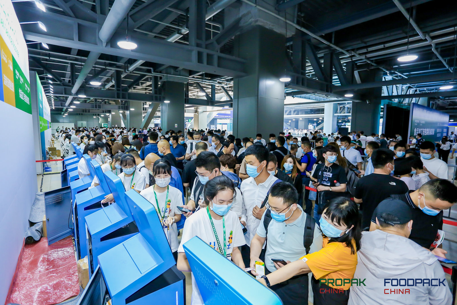 2023上海食品机械展会(中国食品包装机械展会)