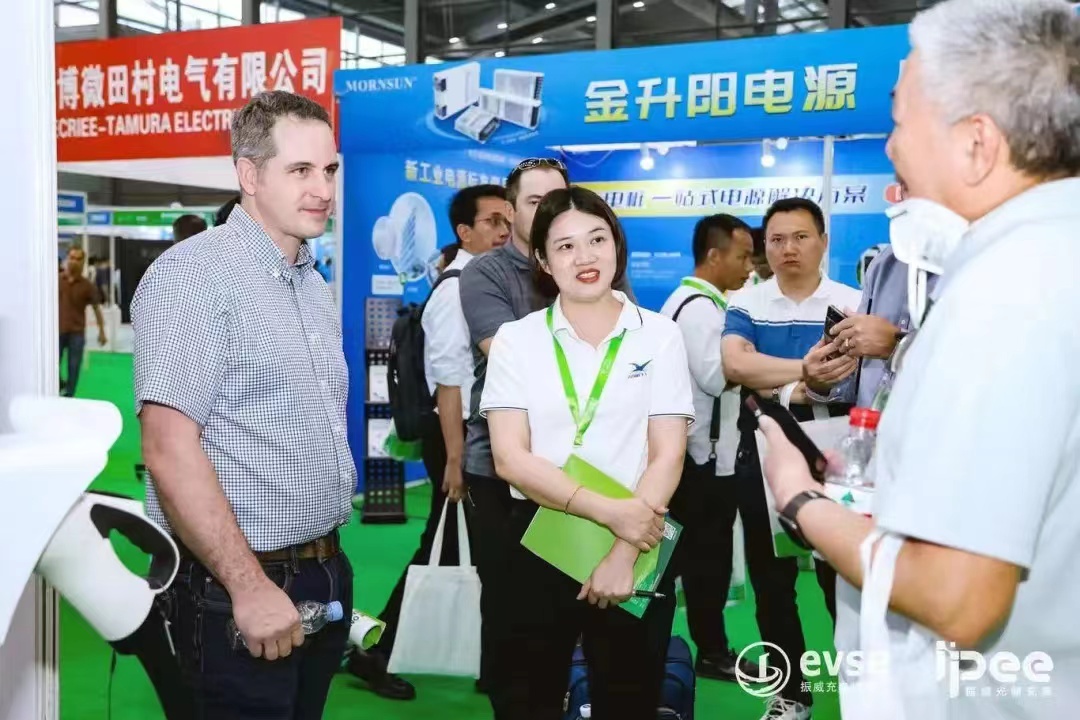 2024第十六届深圳国际电池工业展览会