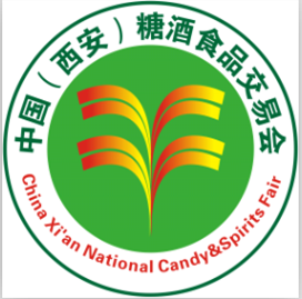 2024西安糖酒会—第十三届中国（西安）糖酒食品交易会